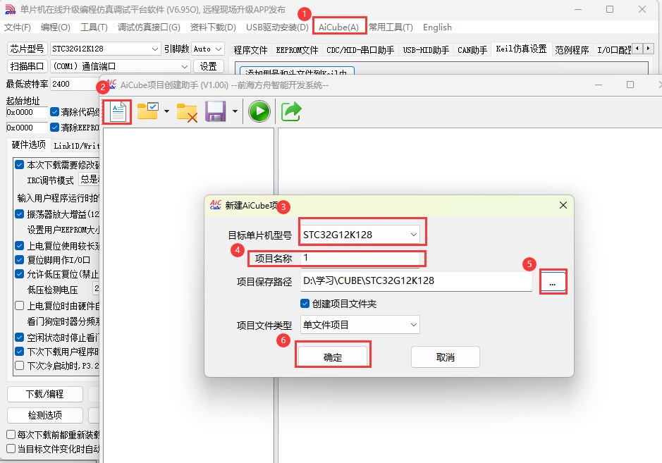 截图202505171132448471.jpg
