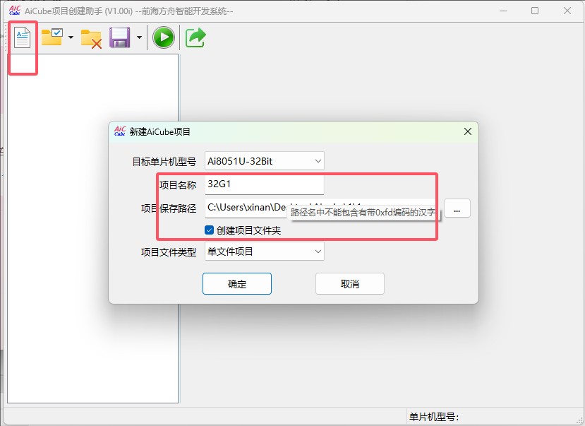 截图202505171132509854.jpg