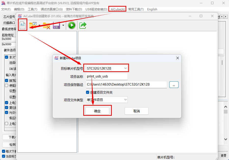 截图202505171133331507.jpg