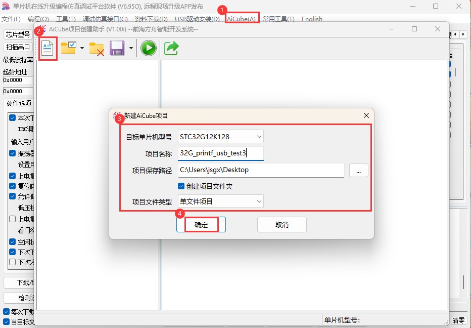截图202505171137131670.jpg