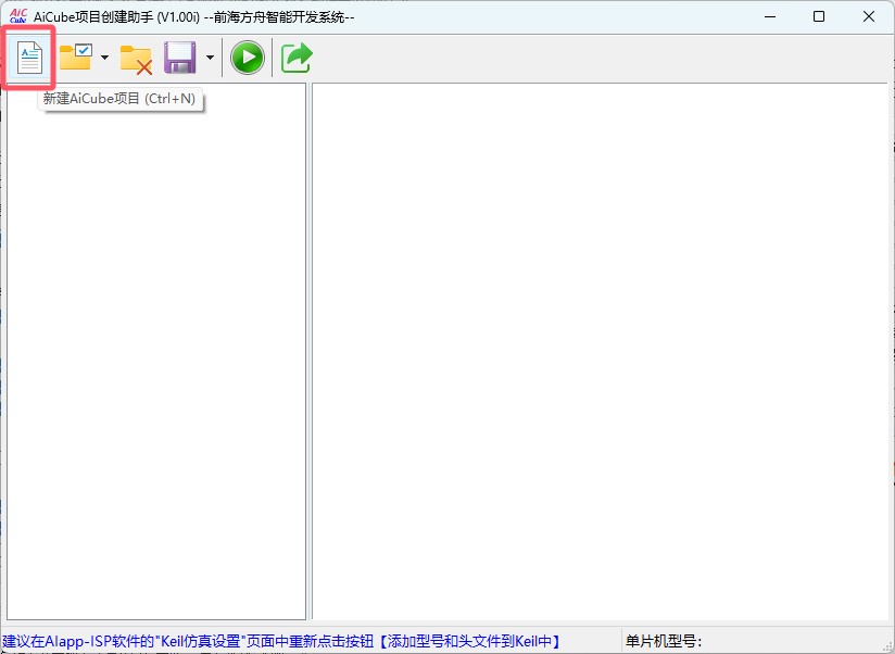 截图202505171139208730.jpg