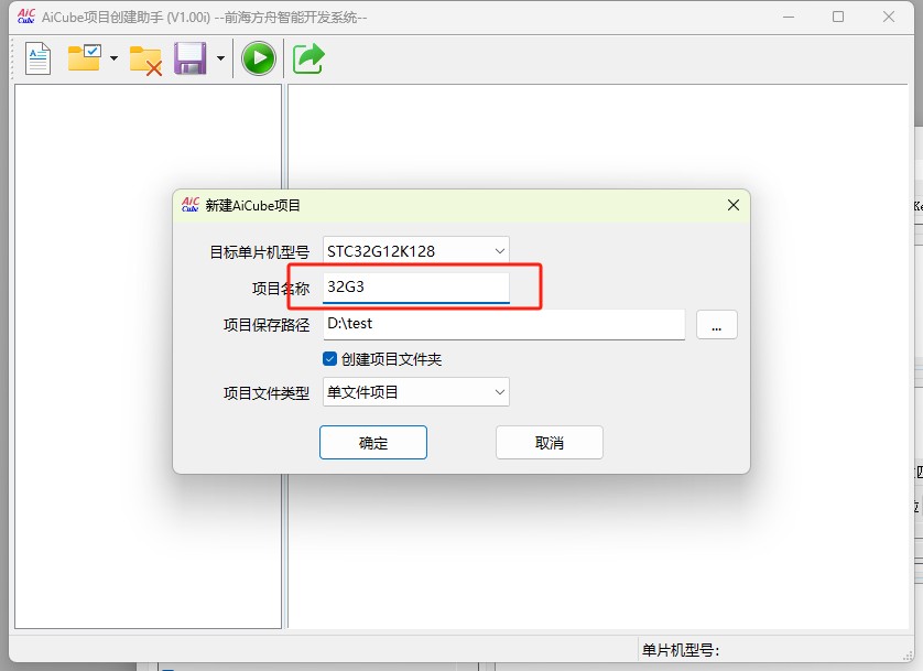 截图202505171139556676.jpg