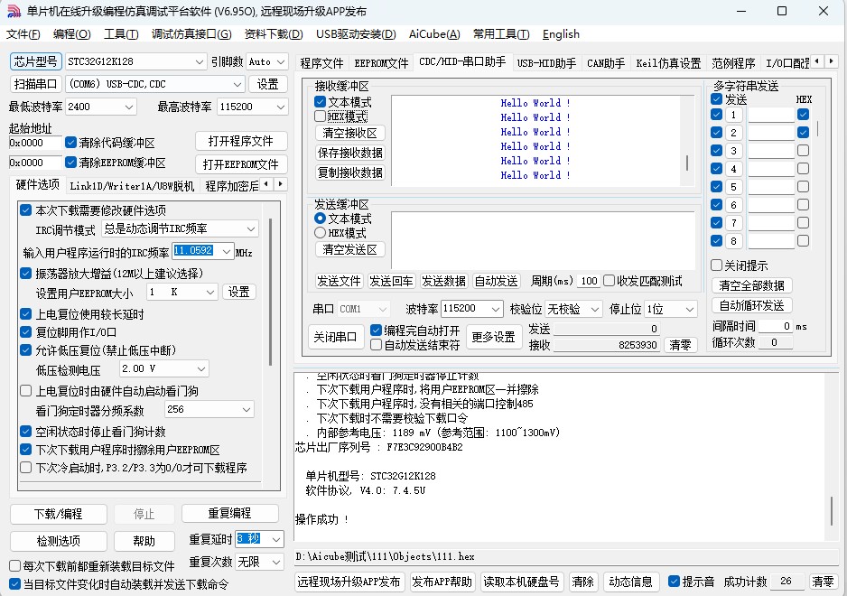 截图202505171142178081.jpg