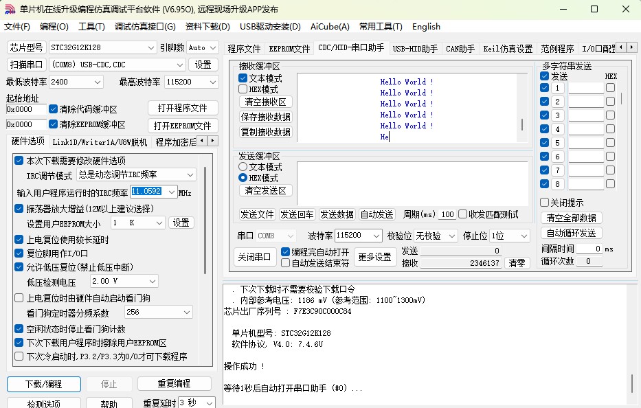 截图202505171143495852.jpg