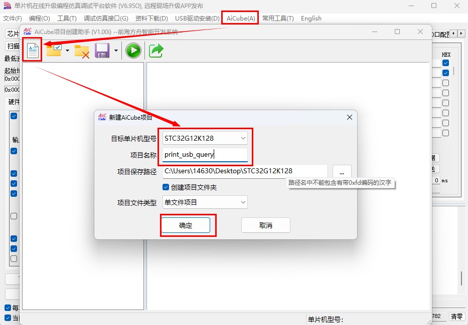 截图202505171147052848.jpg
