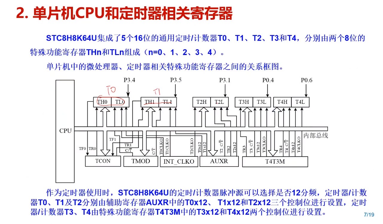 截图202505171149236770.jpg