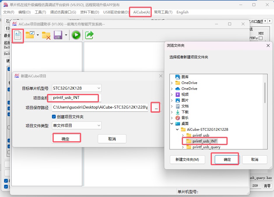 截图202505171150514157.jpg