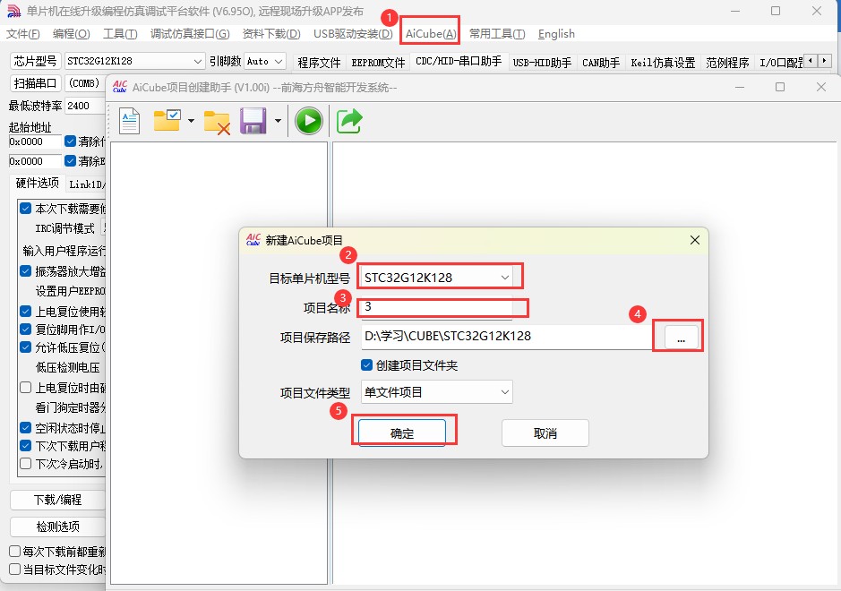 截图202505171202477379.jpg