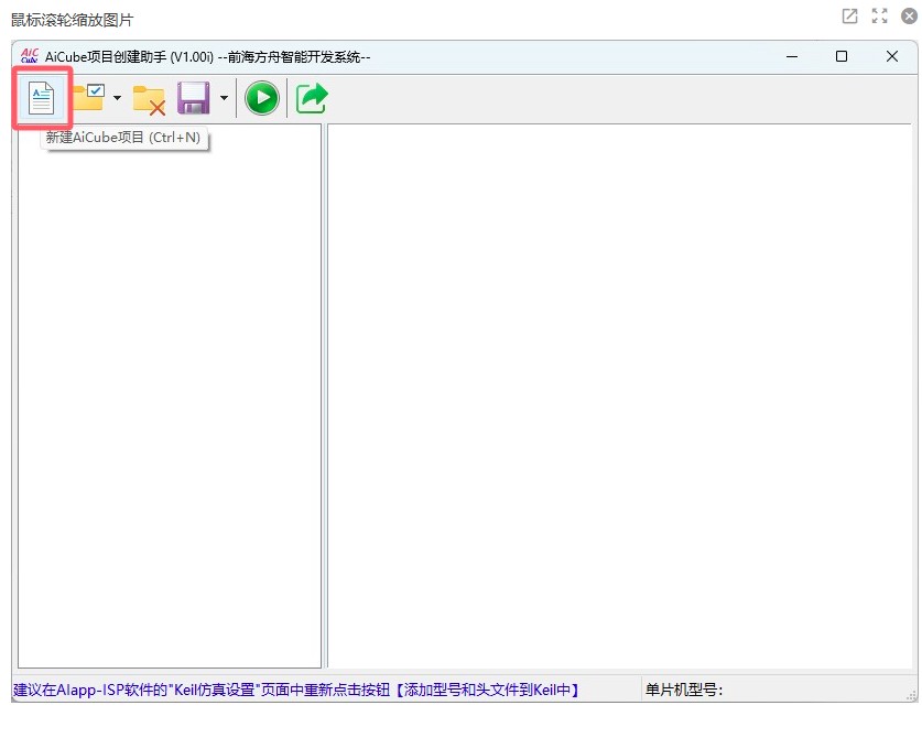 截图202505171205004229.jpg