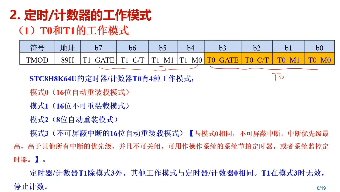 截图202505171212562466.jpg