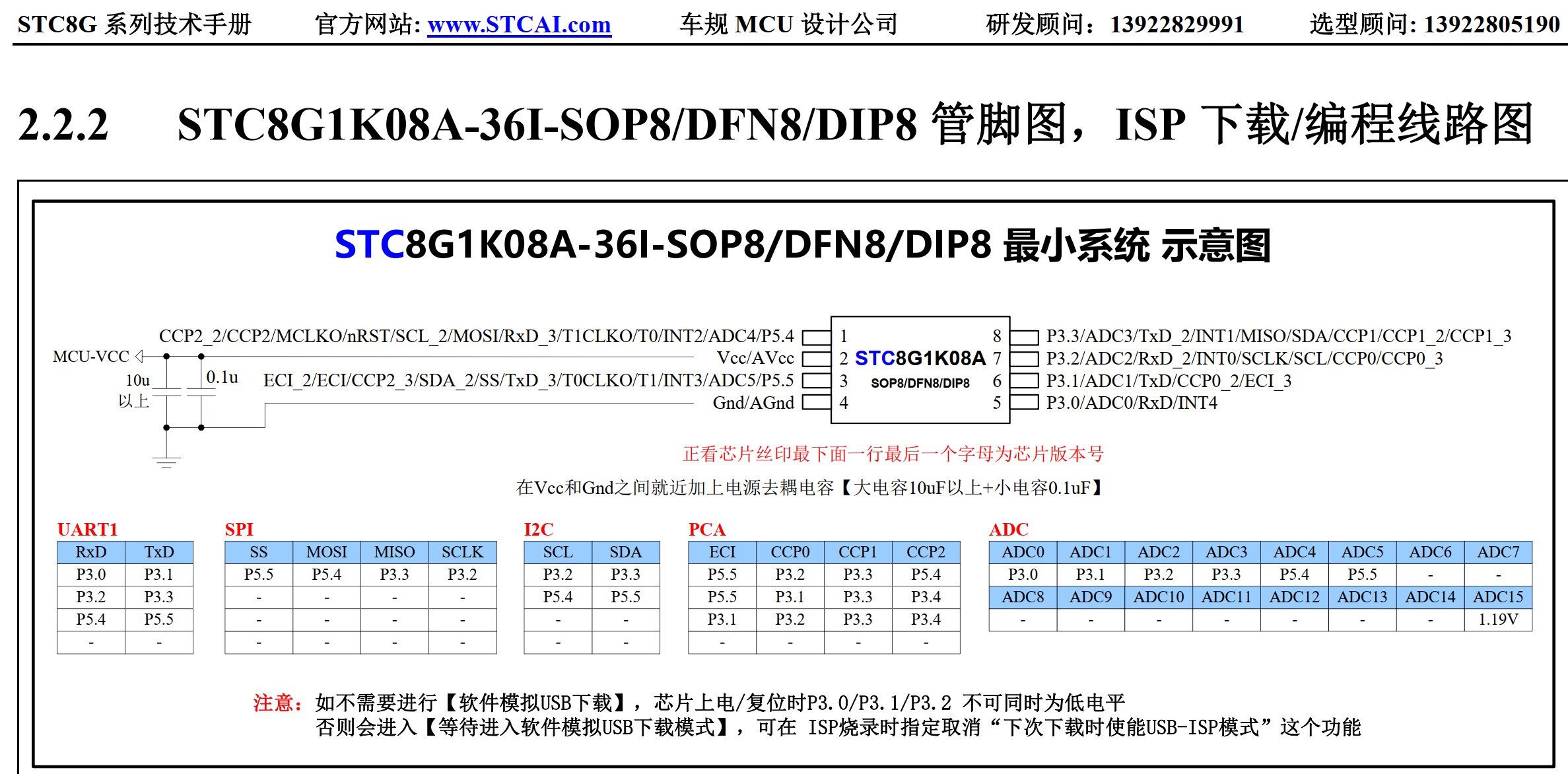 截图202505171245106763.jpg