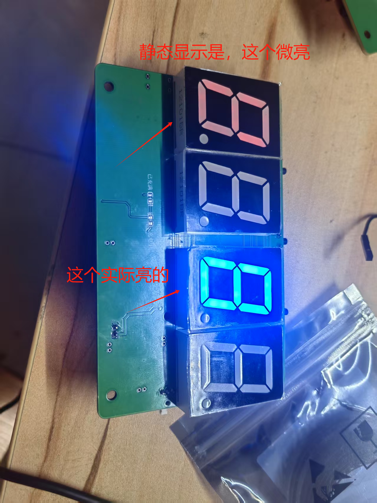微信图片_20250517212547.png
