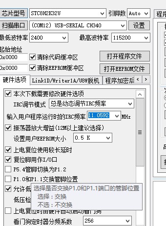 截图202505172157012747.jpg
