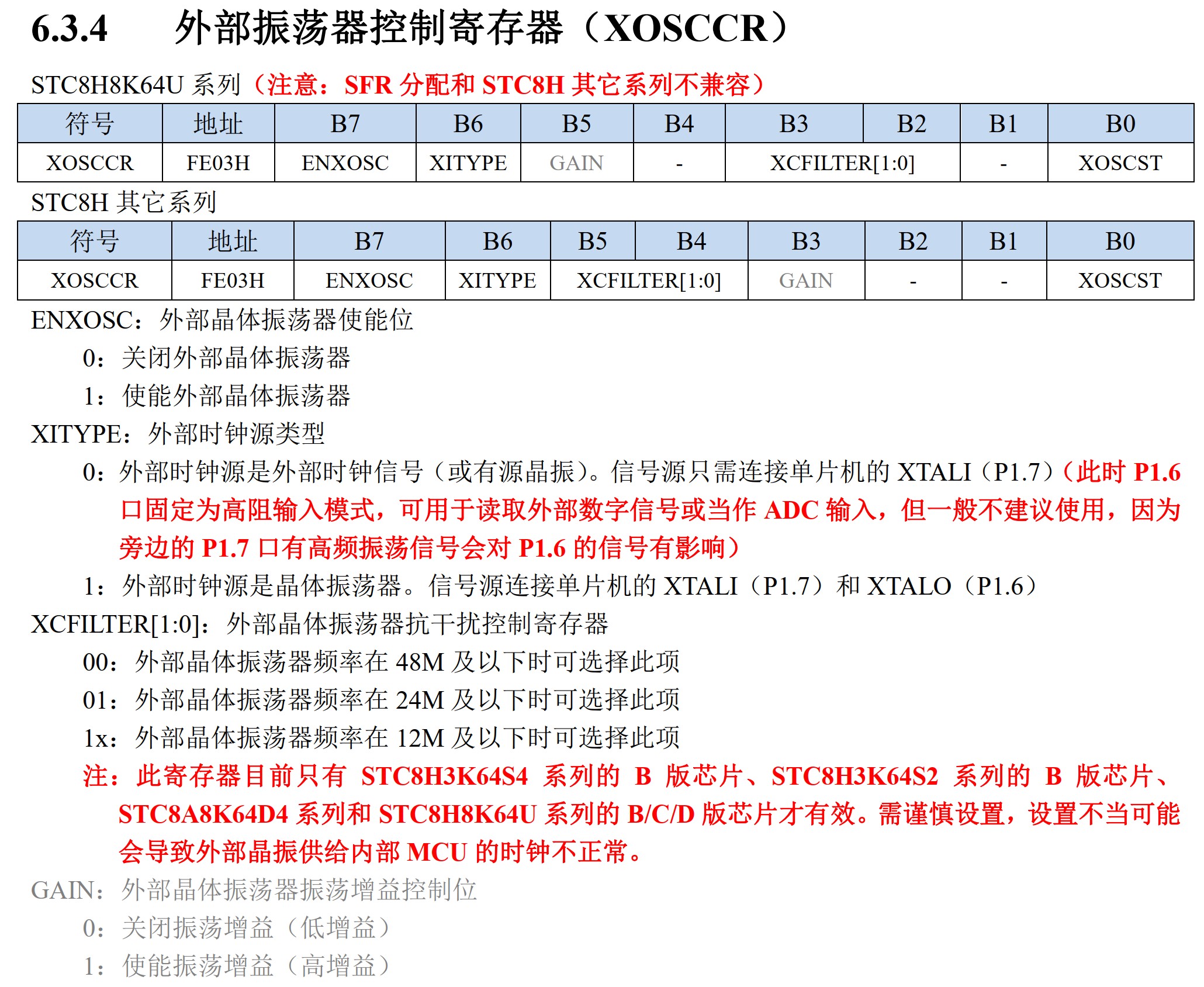 截图202505180901242349.jpg