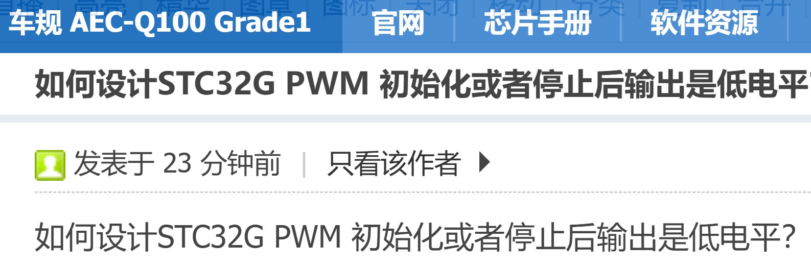 截图202505181416452200.jpg