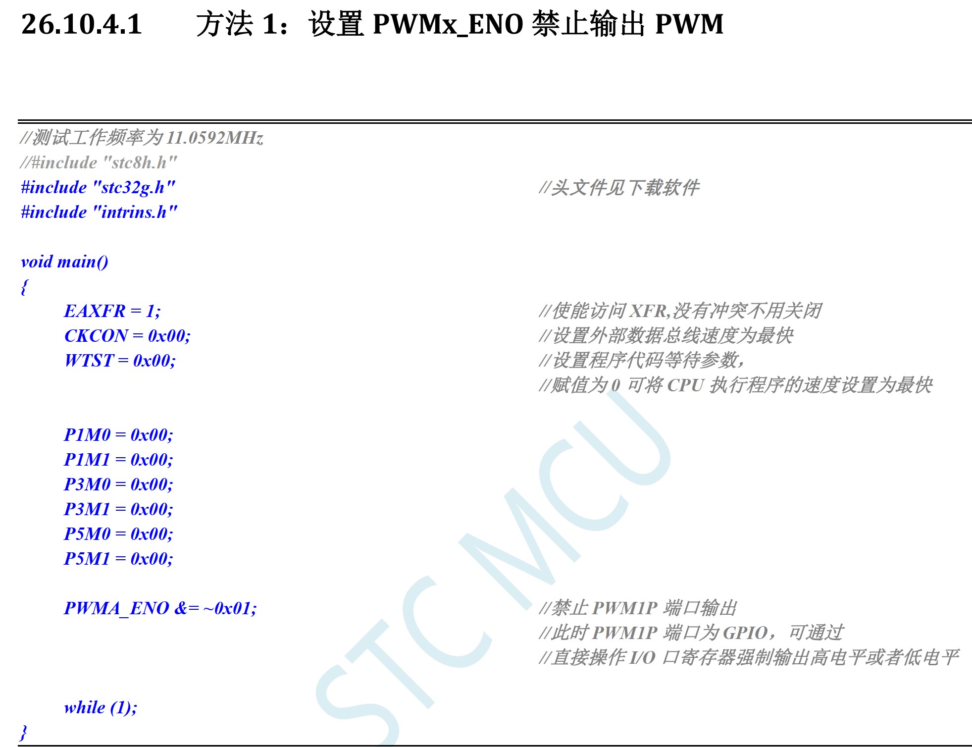截图202505181420467500.jpg