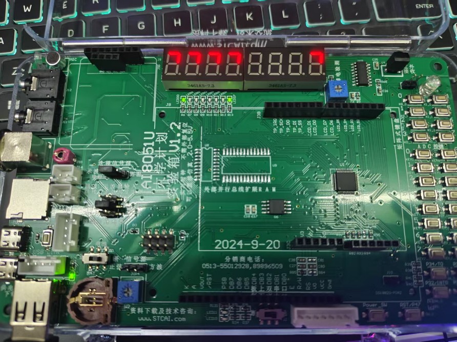 截图202505181656575742.jpg