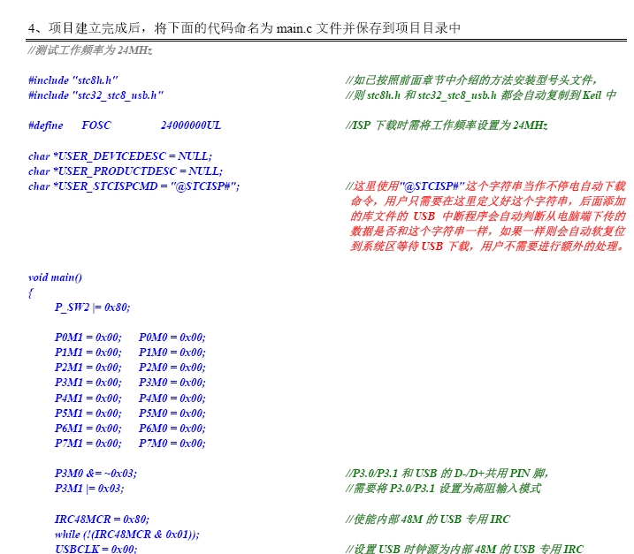 微信截图_20250518175701.png