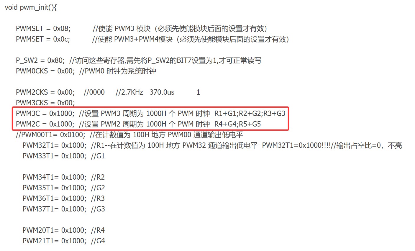 截图202505181837036760.jpg