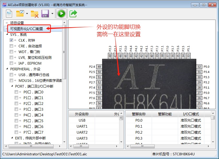截图202505190909588851.jpg