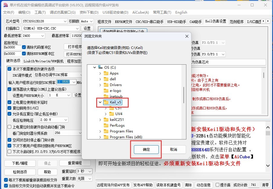 截图202505191015544296.jpg