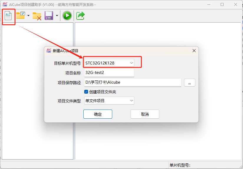 截图202505191023326697.jpg