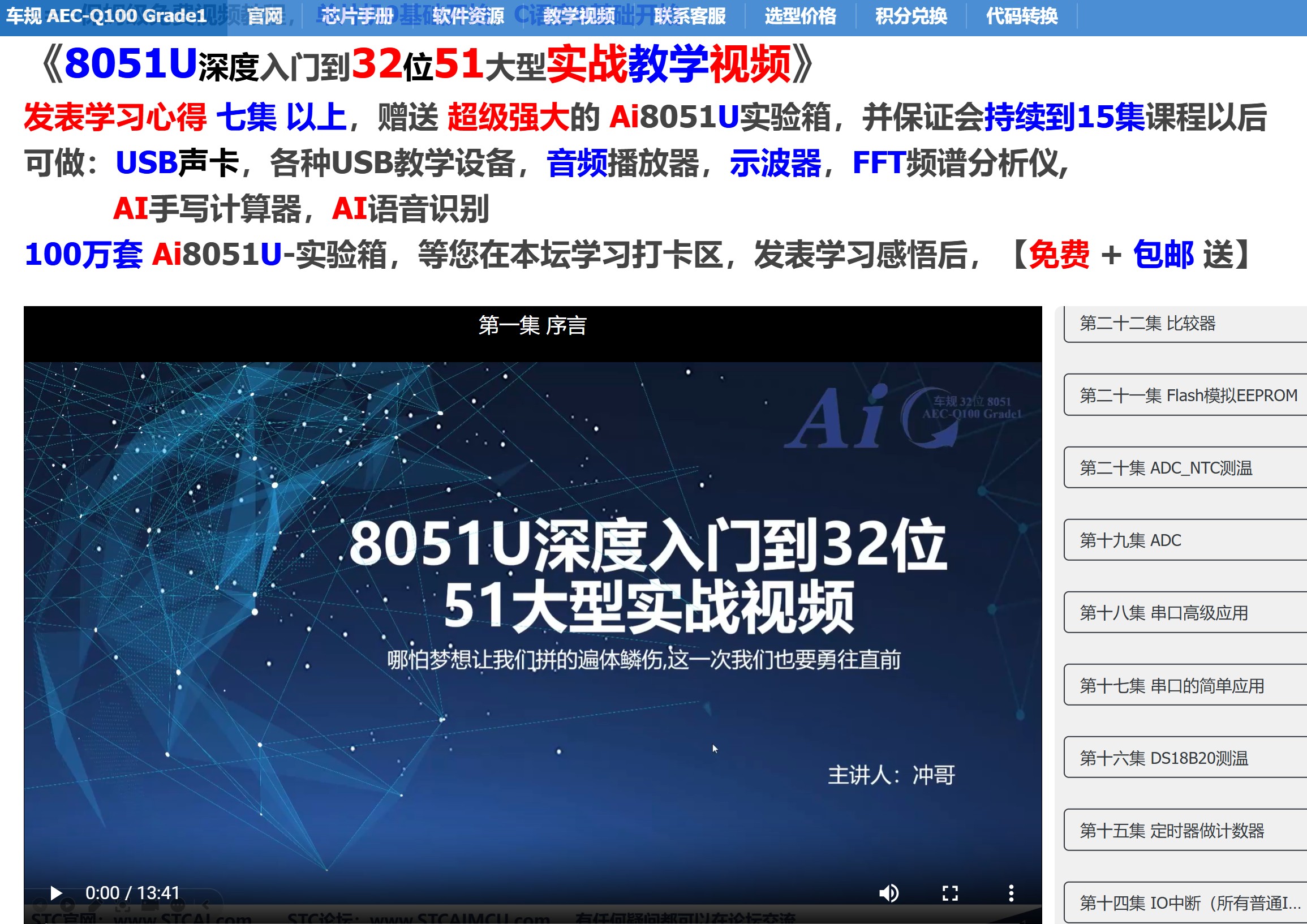 截图202505191024009052.jpg
