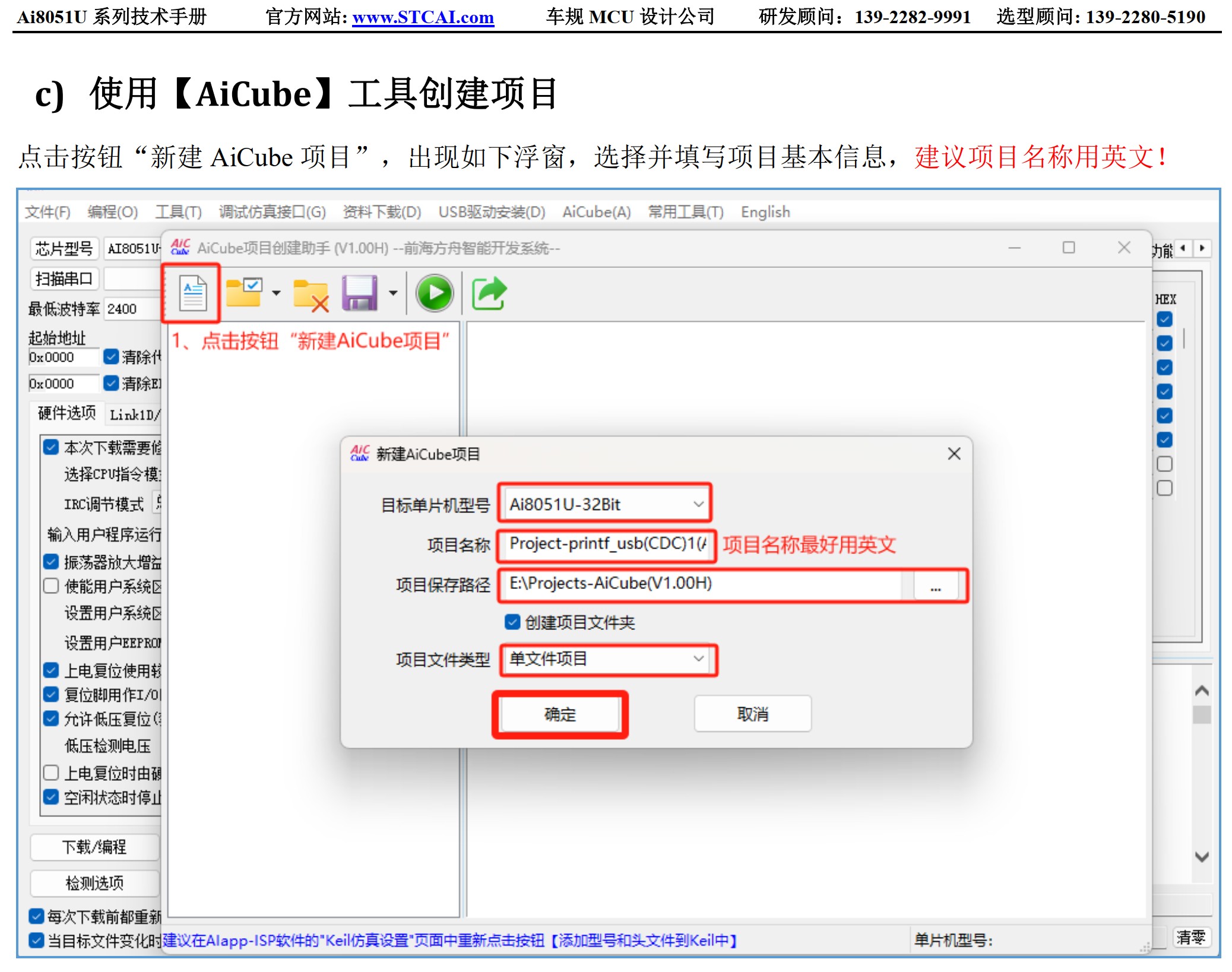截图202505191039586188.jpg