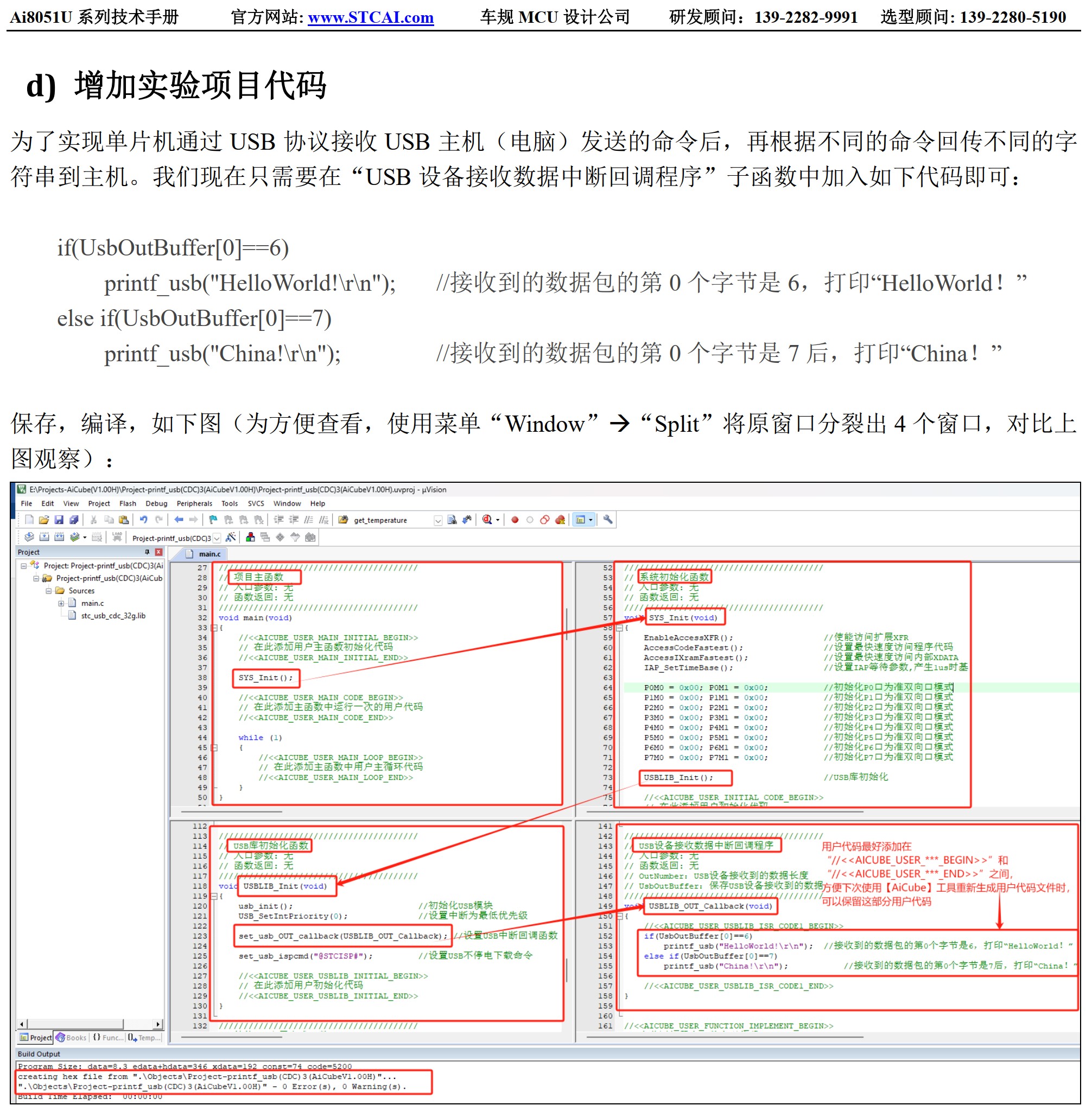 截图202505191043424945.jpg