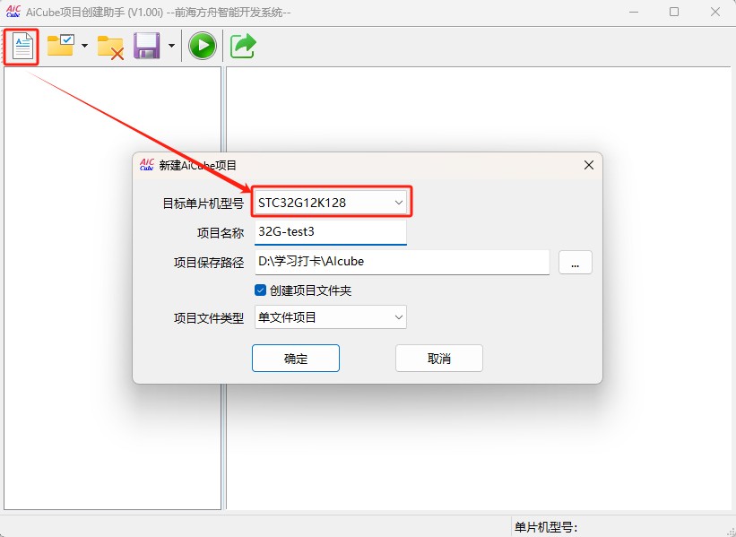 截图202505191045561860.jpg