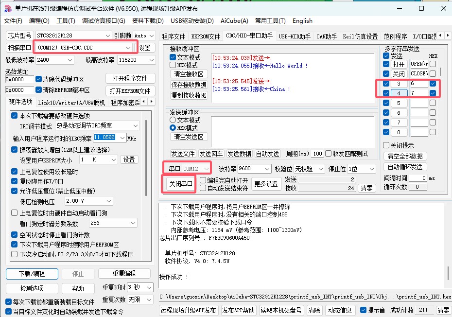 截图202505191054285499.jpg