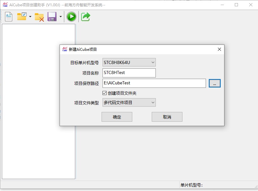 截图202505191359196897.jpg