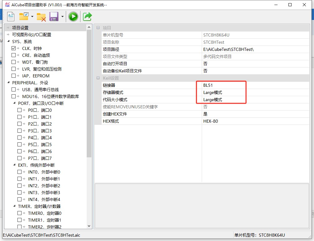 截图202505191400175256.jpg