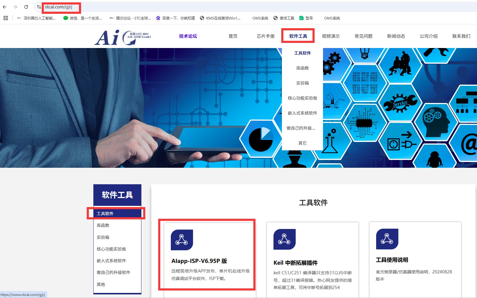 截图202505191415428020.jpg