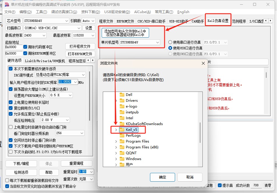 截图202505191420396324.jpg