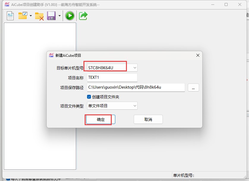 截图202505191422198300.jpg