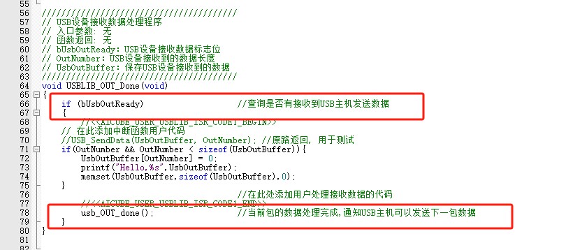 截图202505191423185901.jpg