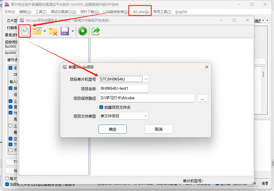 截图202505191424074355.jpg