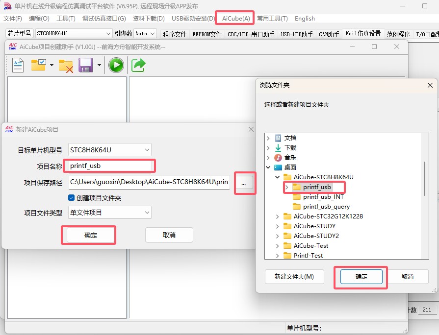 截图202505191424585746.jpg