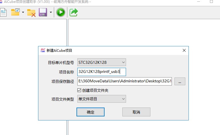 截图202505191426065040.jpg