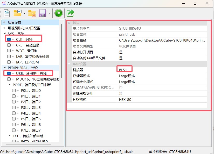 截图202505191427095673.jpg