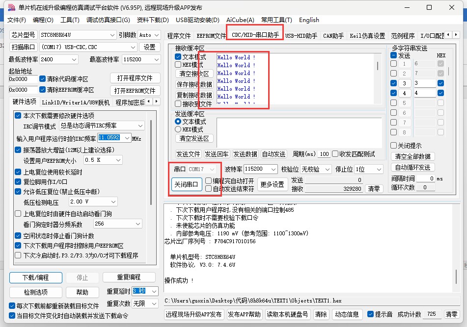 截图202505191427276410.jpg
