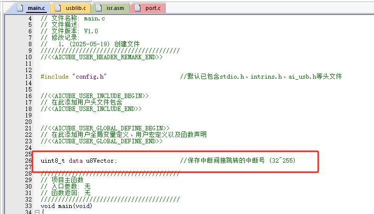 截图202505191434395820.jpg