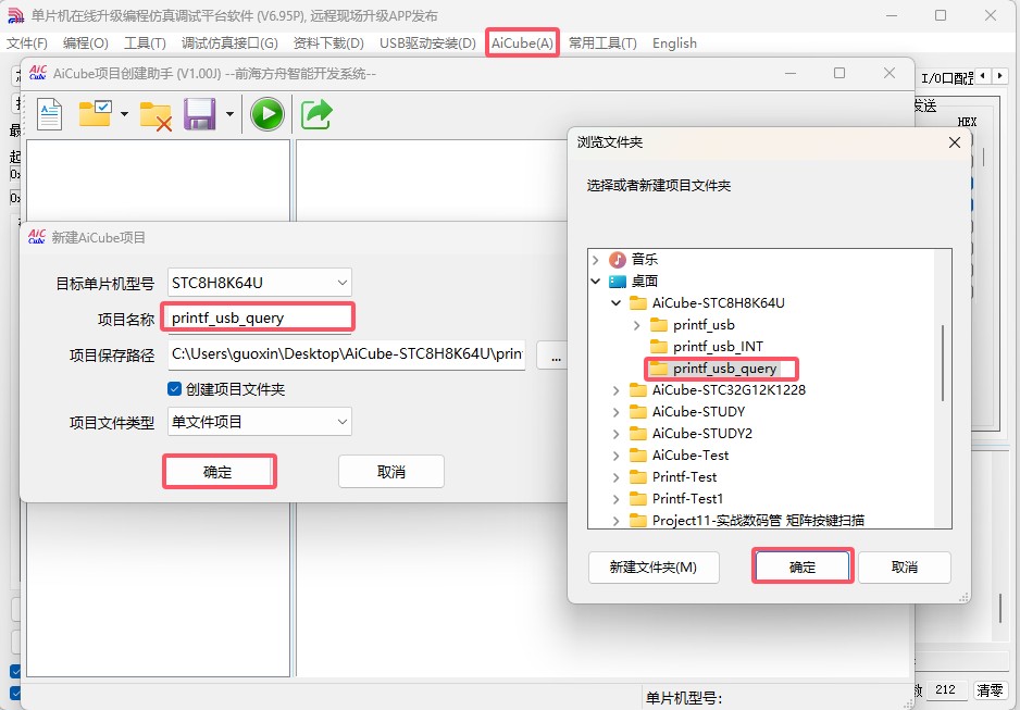 截图202505191443508268.jpg