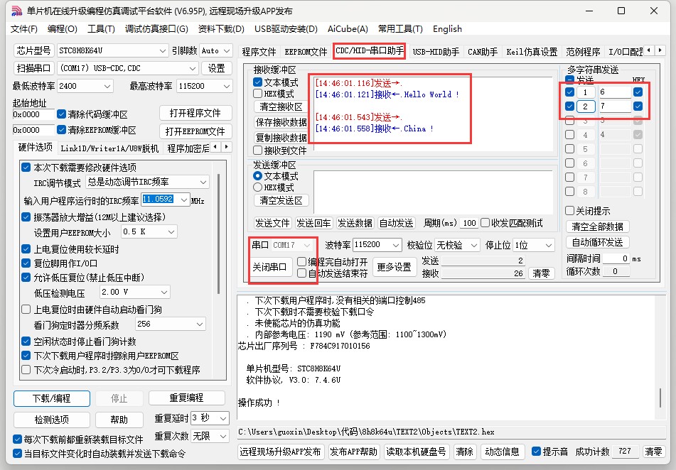 截图202505191445352681.jpg