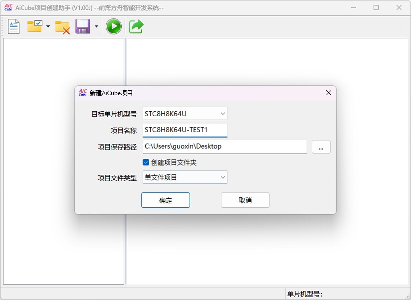 截图202505191447139546.jpg