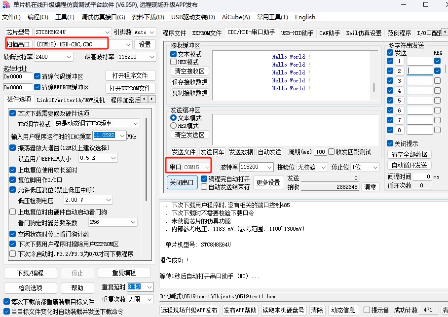 截图202505191448154298.jpg