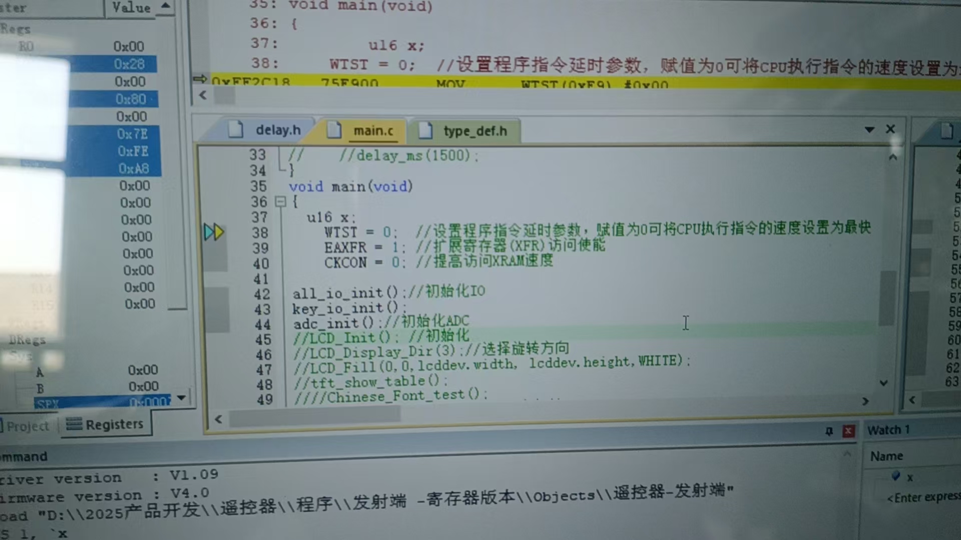 截图202505191450256223.jpg