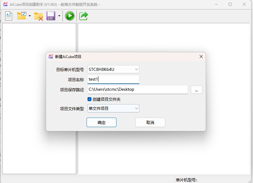截图202505191455411448.jpg