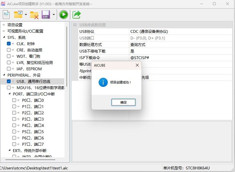 截图202505191456128041.jpg